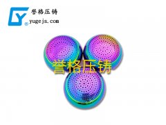 鋁合金壓鑄模具設(shè)計關(guān)鍵點(diǎn)